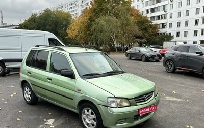 Mazda Demio III (DE), 2002 год, 175 000 рублей, 1 фотография