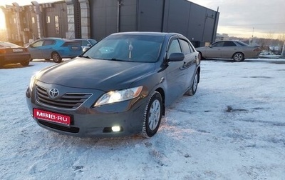 Toyota Camry, 2008 год, 1 380 000 рублей, 1 фотография