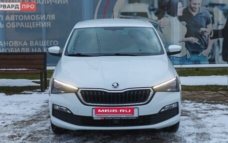 Skoda Rapid II, 2020 год, 1 455 000 рублей, 17 фотография