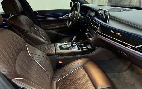 BMW 7 серия, 2021 год, 6 625 000 рублей, 7 фотография