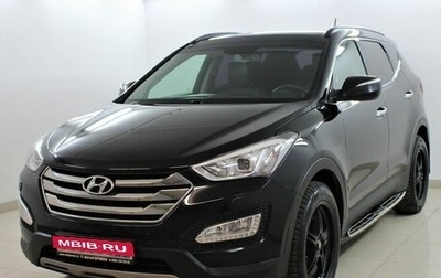 Hyundai Santa Fe III рестайлинг, 2013 год, 2 280 000 рублей, 1 фотография