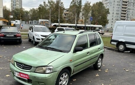 Mazda Demio III (DE), 2002 год, 175 000 рублей, 2 фотография