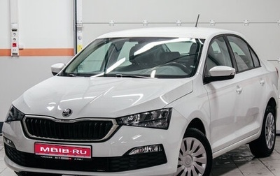 Skoda Rapid II, 2020 год, 1 580 180 рублей, 1 фотография