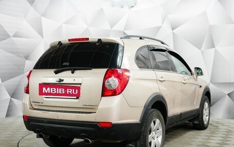 Chevrolet Captiva I, 2012 год, 1 349 000 рублей, 5 фотография