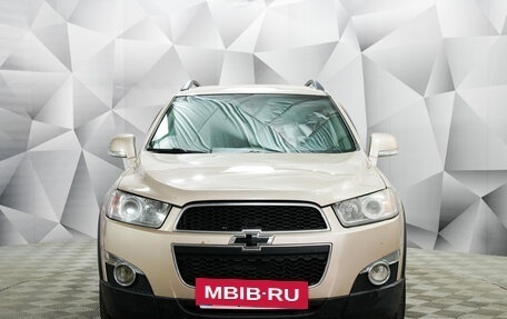 Chevrolet Captiva I, 2012 год, 1 349 000 рублей, 8 фотография