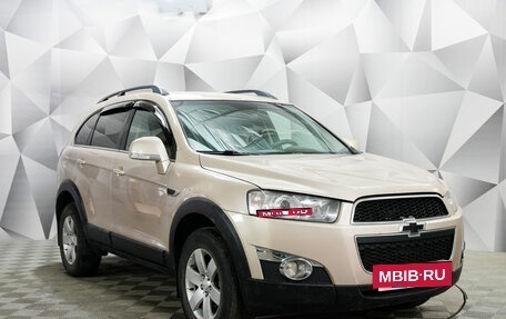 Chevrolet Captiva I, 2012 год, 1 349 000 рублей, 7 фотография