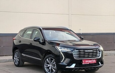 Haval Jolion, 2021 год, 2 050 000 рублей, 1 фотография