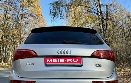 Audi Q5, 2011 год, 1 999 000 рублей, 4 фотография