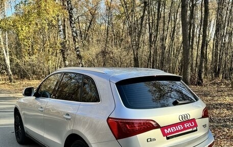 Audi Q5, 2011 год, 1 999 000 рублей, 5 фотография