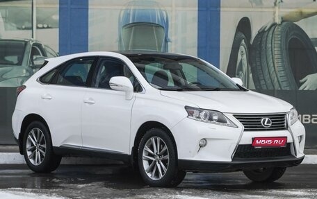 Lexus RX III, 2015 год, 3 299 000 рублей, 1 фотография