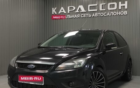 Ford Focus II рестайлинг, 2008 год, 560 000 рублей, 1 фотография