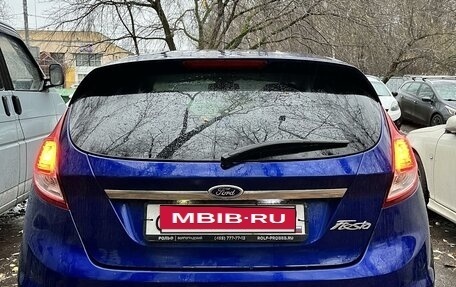 Ford Fiesta, 2015 год, 900 000 рублей, 5 фотография