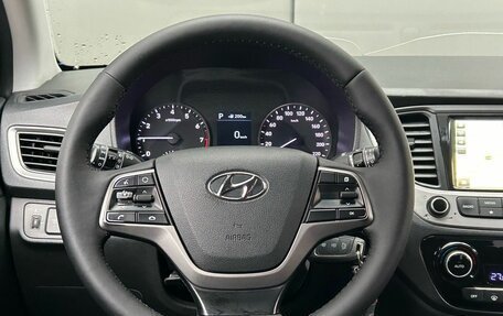 Hyundai Solaris II рестайлинг, 2018 год, 1 119 000 рублей, 20 фотография