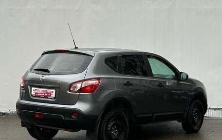 Nissan Qashqai, 2013 год, 1 240 000 рублей, 5 фотография