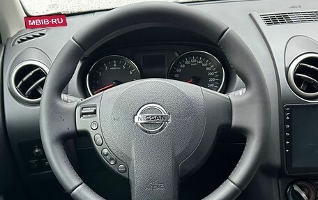 Nissan Qashqai, 2013 год, 1 240 000 рублей, 12 фотография