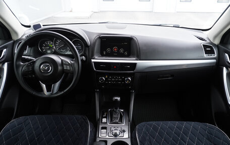 Mazda CX-5 II, 2015 год, 2 300 000 рублей, 11 фотография