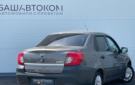 Datsun on-DO I рестайлинг, 2019 год, 550 000 рублей, 4 фотография