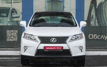 Lexus RX III, 2015 год, 3 299 000 рублей, 3 фотография