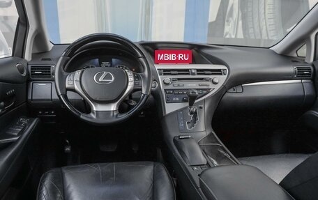 Lexus RX III, 2015 год, 3 299 000 рублей, 6 фотография