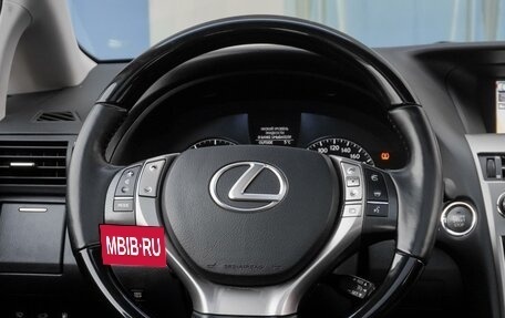 Lexus RX III, 2015 год, 3 299 000 рублей, 18 фотография