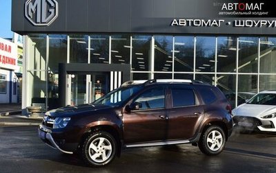 Renault Duster I рестайлинг, 2018 год, 1 420 000 рублей, 1 фотография