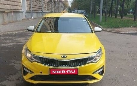 KIA Optima IV, 2019 год, 1 000 000 рублей, 1 фотография