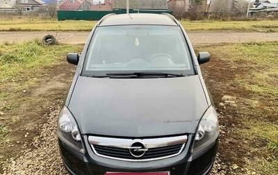 Opel Zafira B, 2012 год, 650 000 рублей, 1 фотография