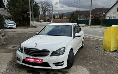 Mercedes-Benz C-Класс, 2013 год, 2 100 000 рублей, 1 фотография