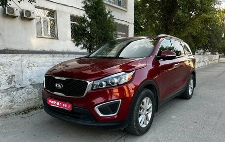 KIA Sorento III Prime рестайлинг, 2017 год, 2 550 000 рублей, 1 фотография