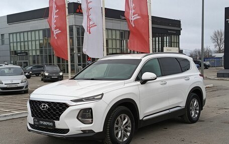 Hyundai Santa Fe IV, 2019 год, 3 241 700 рублей, 1 фотография