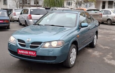 Nissan Almera, 2003 год, 495 000 рублей, 1 фотография