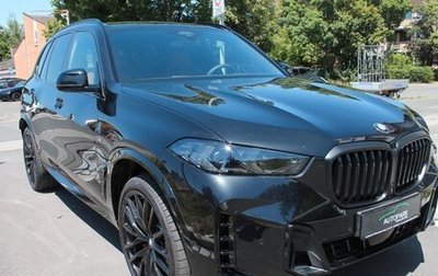 BMW X5, 2024 год, 14 000 000 рублей, 1 фотография