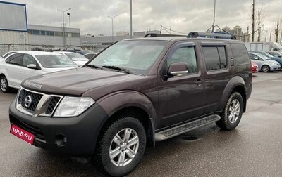 Nissan Pathfinder, 2012 год, 1 266 900 рублей, 1 фотография