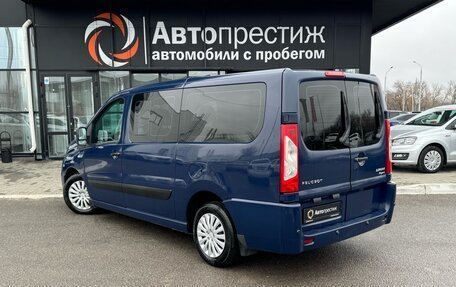 Peugeot Expert II, 2016 год, 2 060 000 рублей, 4 фотография