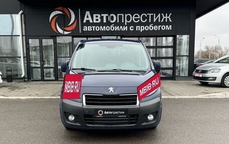 Peugeot Expert II, 2016 год, 2 060 000 рублей, 2 фотография