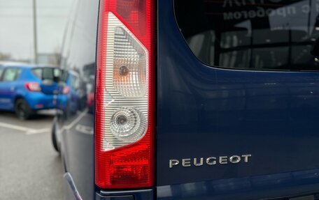 Peugeot Expert II, 2016 год, 2 060 000 рублей, 9 фотография