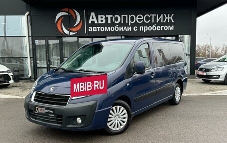 Peugeot Expert II, 2016 год, 2 060 000 рублей, 3 фотография