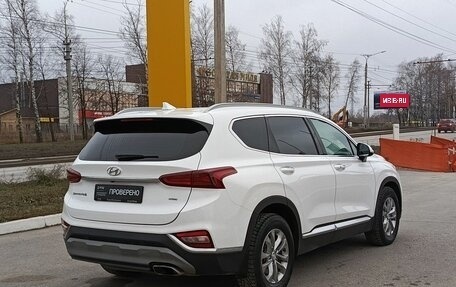 Hyundai Santa Fe IV, 2019 год, 3 241 700 рублей, 6 фотография