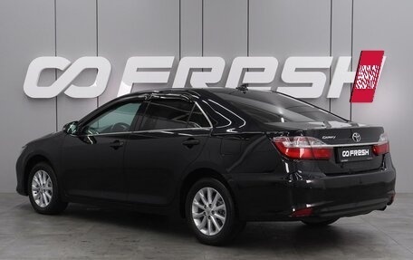 Toyota Camry, 2017 год, 2 099 000 рублей, 2 фотография