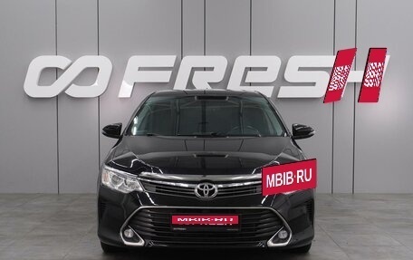 Toyota Camry, 2017 год, 2 099 000 рублей, 3 фотография