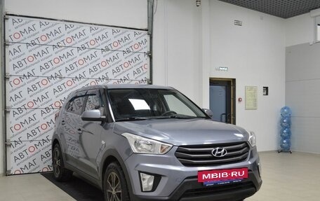 Hyundai Creta I рестайлинг, 2018 год, 1 557 000 рублей, 3 фотография