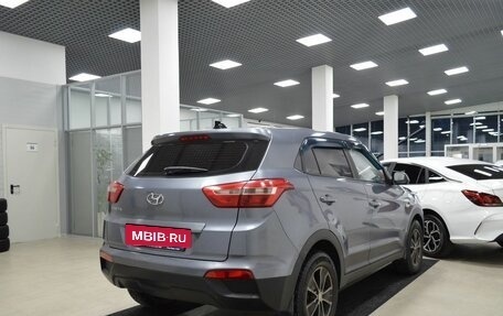 Hyundai Creta I рестайлинг, 2018 год, 1 557 000 рублей, 4 фотография