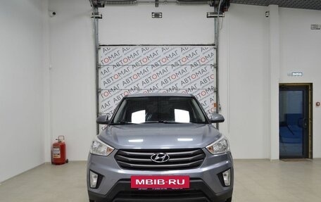 Hyundai Creta I рестайлинг, 2018 год, 1 557 000 рублей, 2 фотография