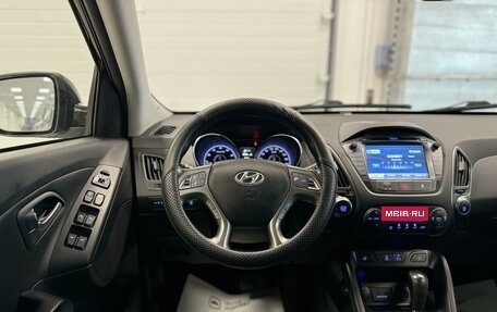 Hyundai ix35 I рестайлинг, 2013 год, 1 850 000 рублей, 20 фотография