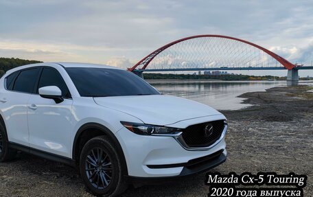 Mazda CX-5 II, 2020 год, 2 910 000 рублей, 1 фотография