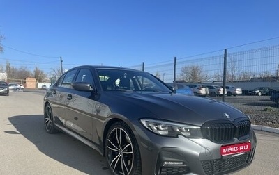 BMW 3 серия, 2019 год, 3 850 000 рублей, 1 фотография