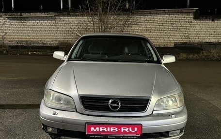 Opel Omega B, 2000 год, 285 000 рублей, 1 фотография