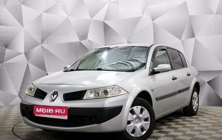 Renault Megane II, 2007 год, 550 000 рублей, 1 фотография