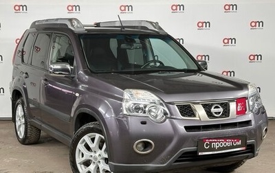 Nissan X-Trail, 2011 год, 1 299 000 рублей, 1 фотография