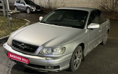 Opel Omega B, 2000 год, 285 000 рублей, 2 фотография